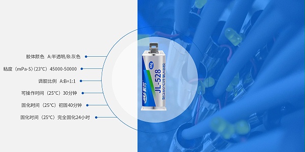 耐高温环氧ab胶产品参数