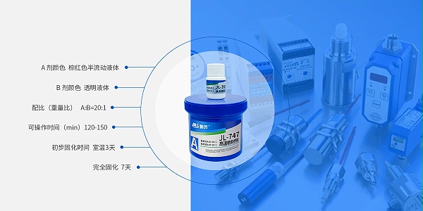 高温密封胶产品参数